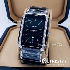 Rado Integral (18787)