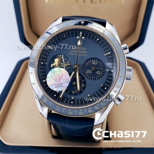 Omega Speedmaster (18987)