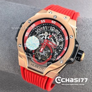 Hublot MP-13 Tourbillon Bi-Axis (25689)