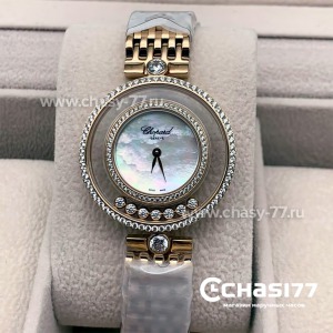 Chopard Happy Diamonds (16089)