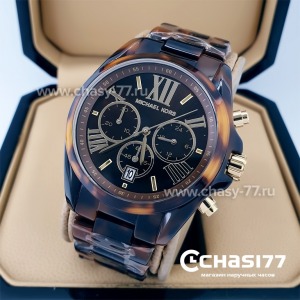 Michael Kors Mk5839 (19689)