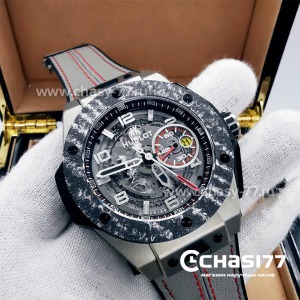 Hublot BIG BANG UNICO FERRARI TITANIUM (12090)