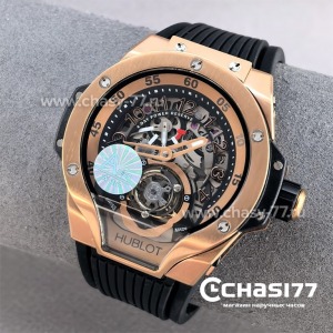 Hublot MP-13 Tourbillon Bi-Axis (25690)