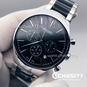 Rado Centrix (15192)