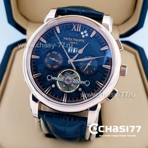 Patek Philippe Perpetual Calendar (15492)