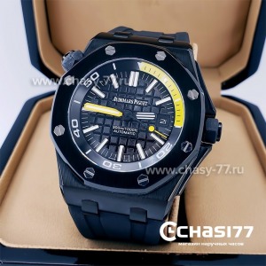Audemars Piguet Royal Offshore (03893)