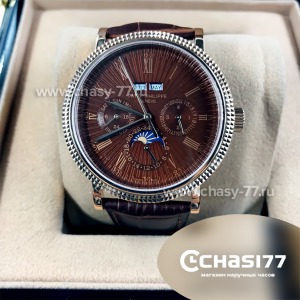 Patek Philippe Perpetual Calendar (07093)