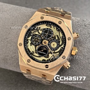 Audemars Piguet Royal Oak Perpetual (25294)