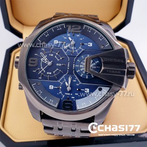 Diesel (16894)