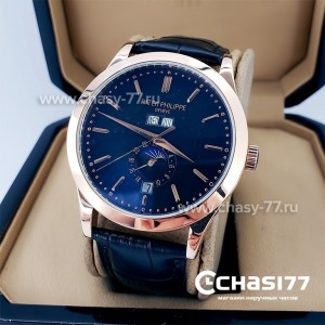 Patek Philippe Annual Calendar (18595)