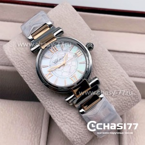 Chopard Imperiale (16396)