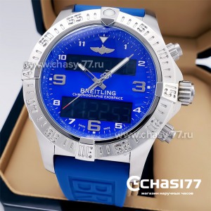 Breitling Avenger (11697)