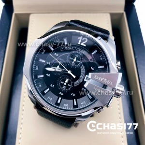Diesel Dz4280 (04097)