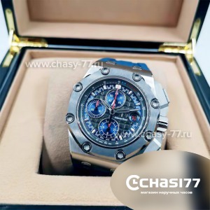 Audemars Piguet (08797)