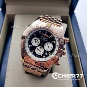 Breitling Chronometre Certifie  (06698)