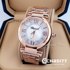 Chopard Imperiale (16399)