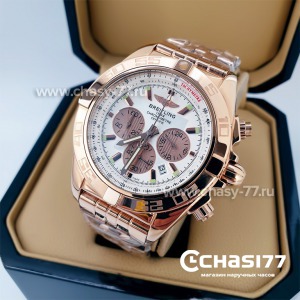 Breitling Chronometre Certifie  (06699)