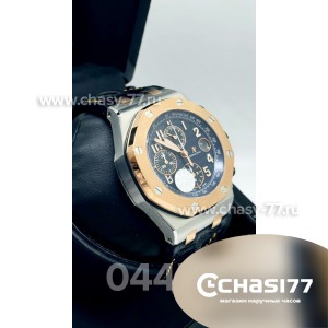 Audemars Piguet Royal Oak Offshore Chronograph - Дубликат (08599)