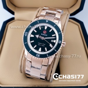Rado Captain Cook (19999)